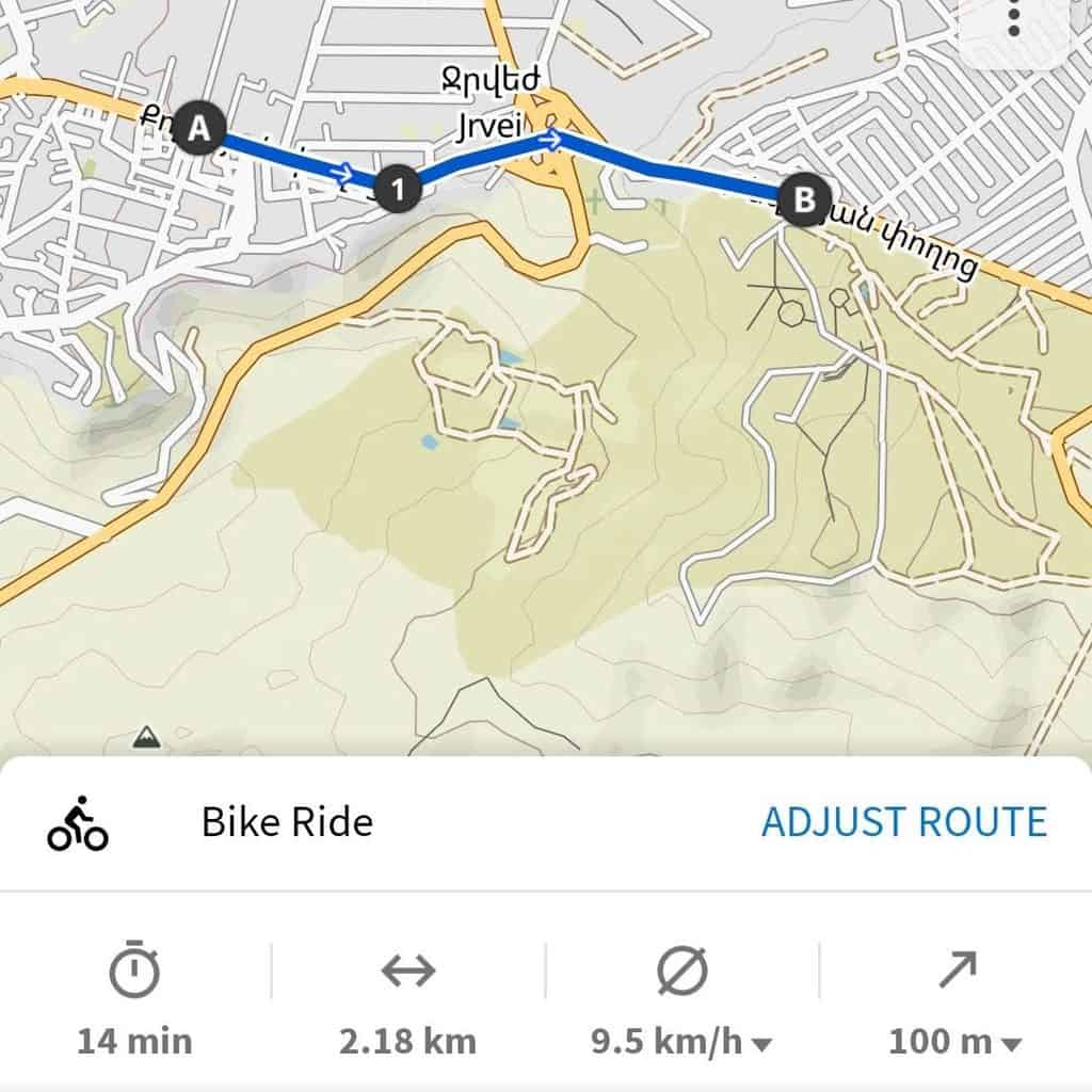 Distance from the trolley stop to the park entrance